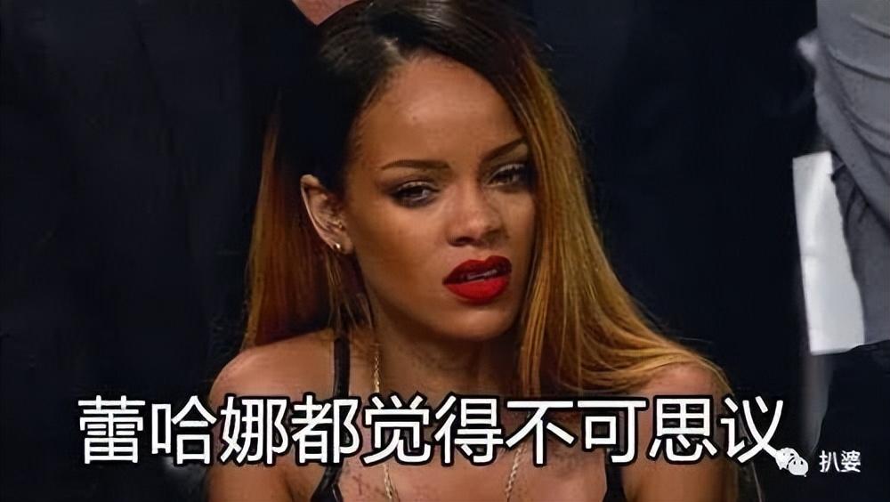 新恆結衣
