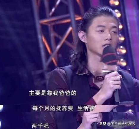 霍尊