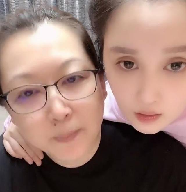 馬麗娟