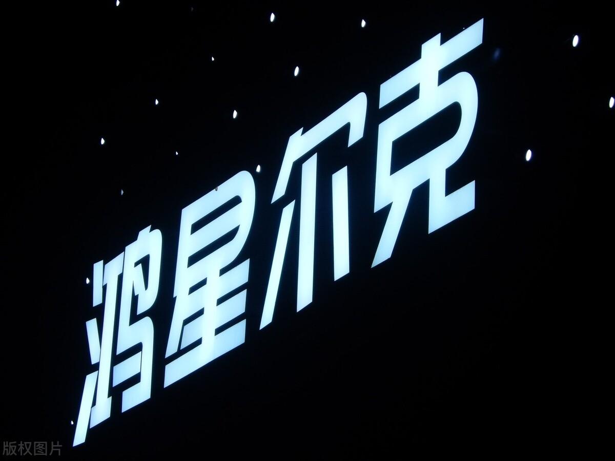 吳榮照