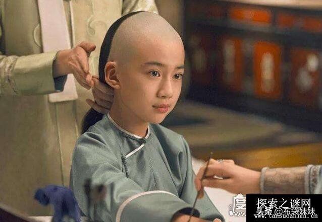 嘉慶