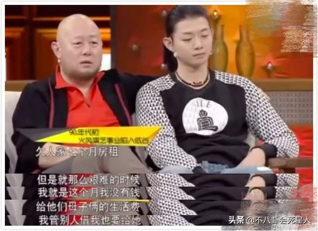 霍尊