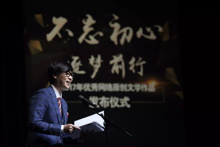 唐家三少