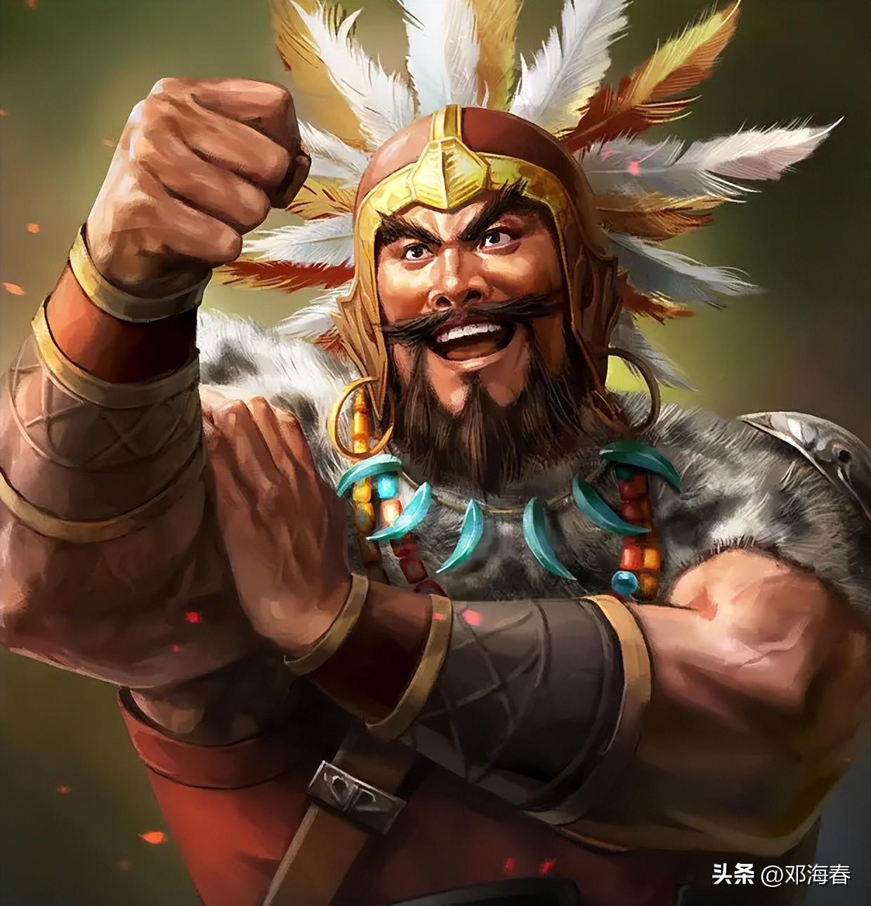 孟獲