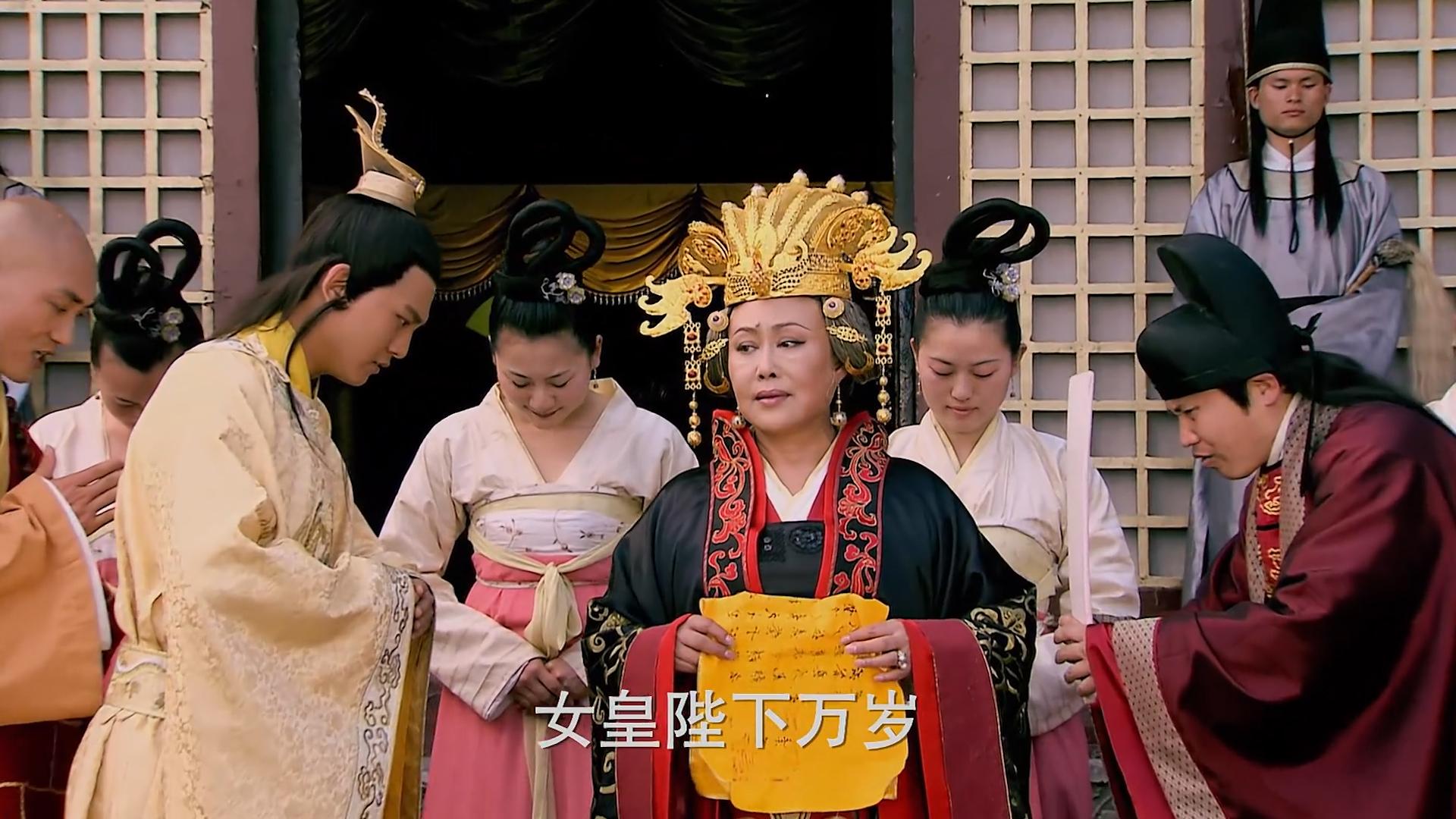 李隆基