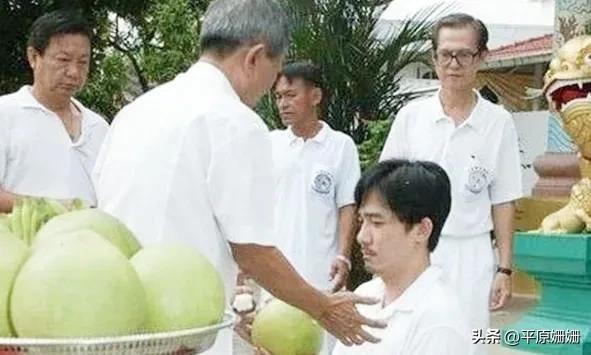 週欽南