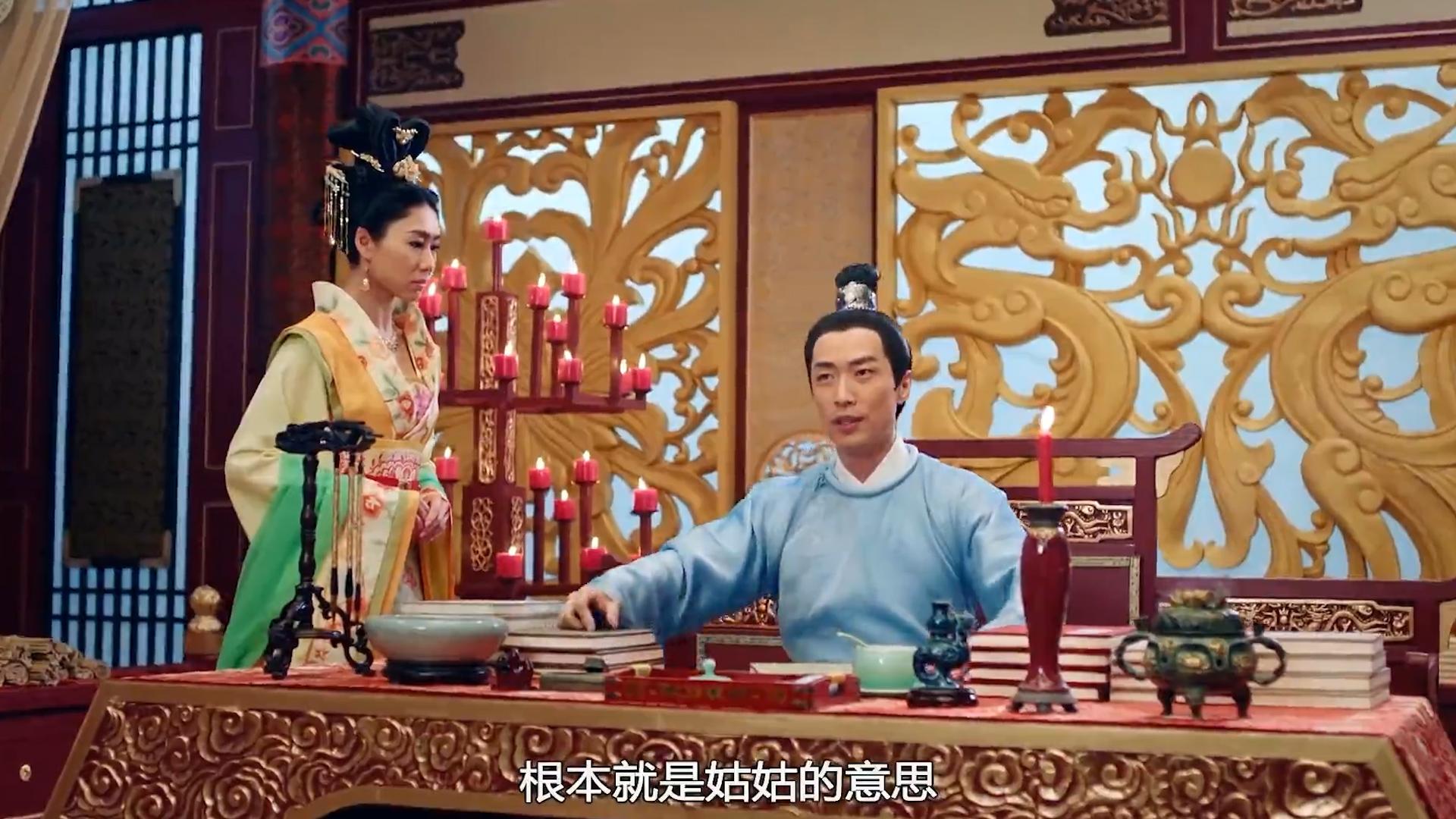 李隆基