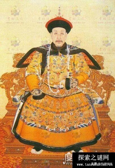 嘉慶