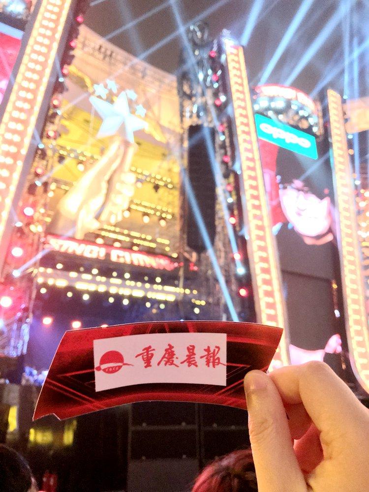 劉歡