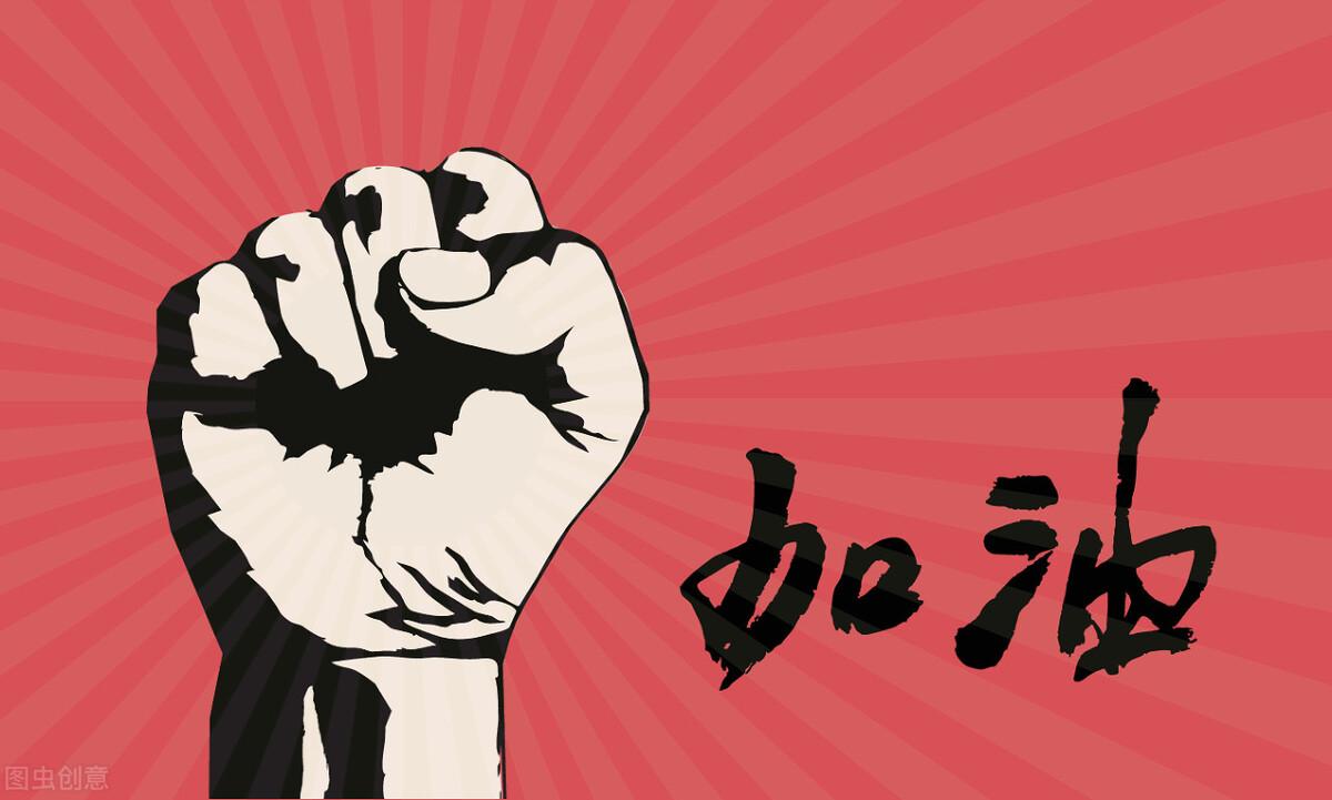 吳榮照