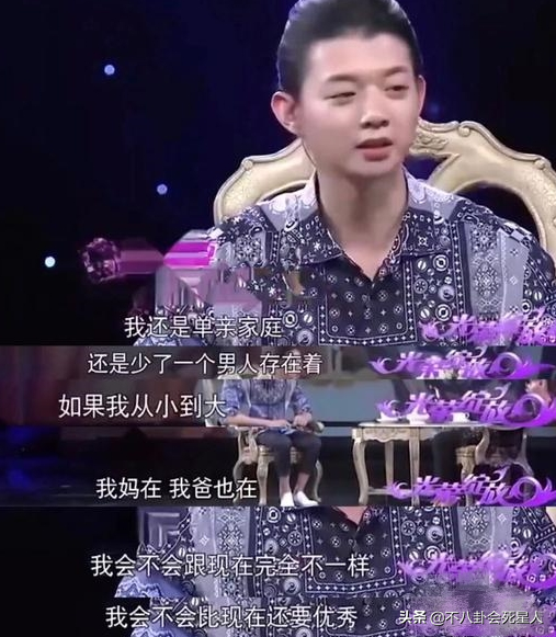 霍尊