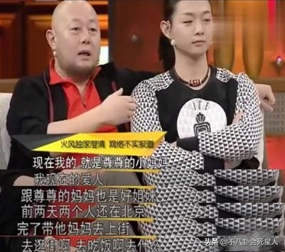 霍尊