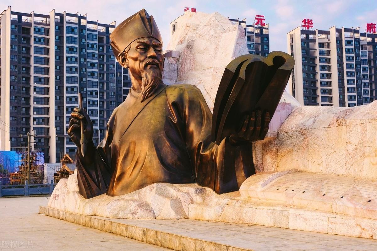 六一居士