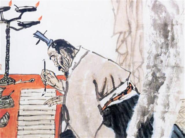 劉勰