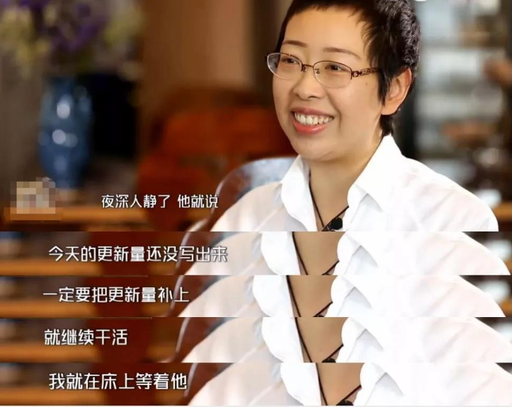 唐家三少