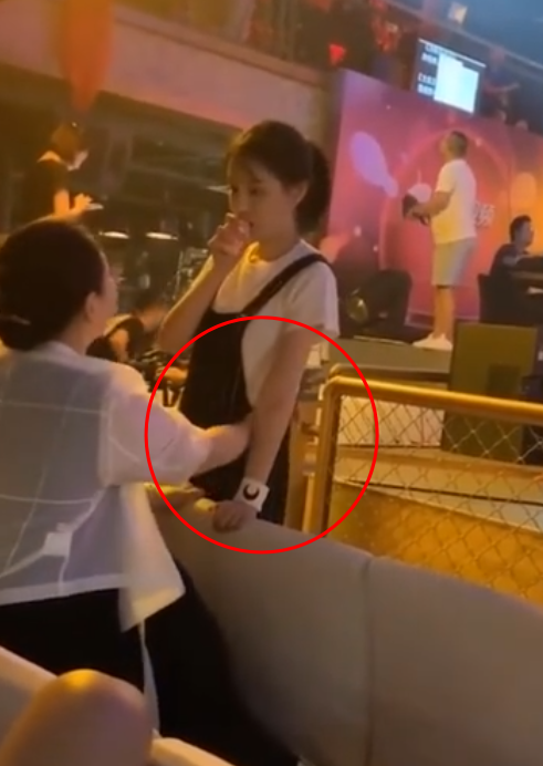 馬麗娟