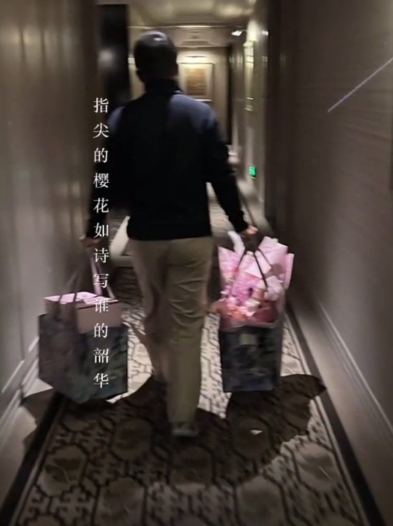 張萌
