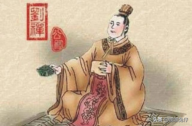 劉嬋