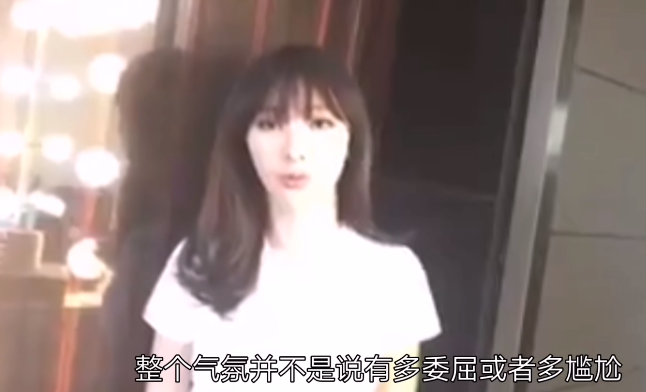 柳岩