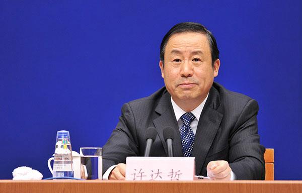 許達硩