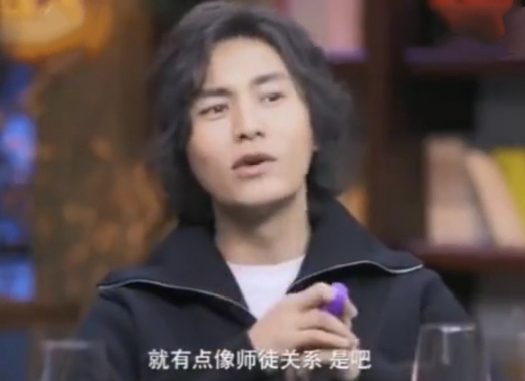 陳坤