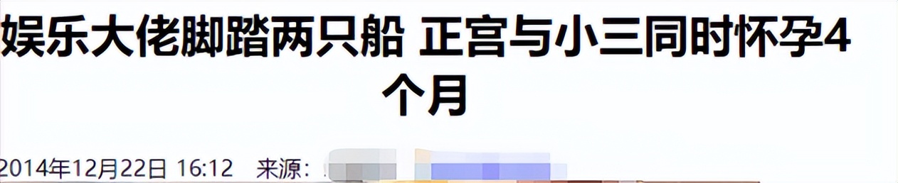 洗米華