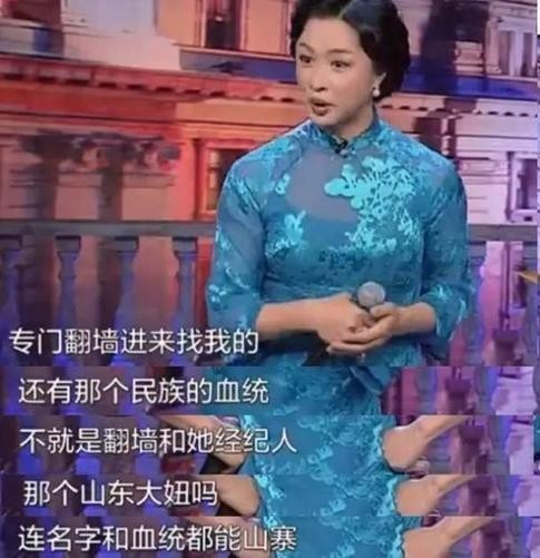 薩頂頂