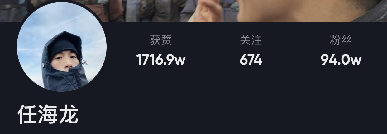 餘慶偉