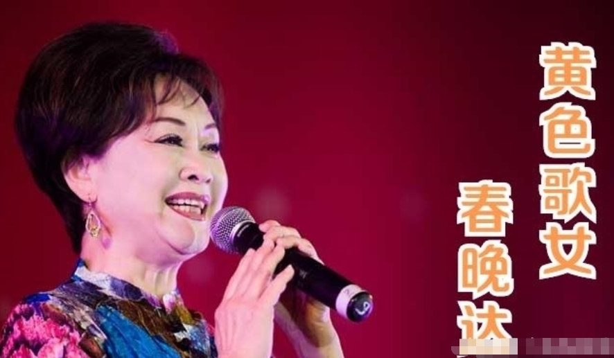 李谷