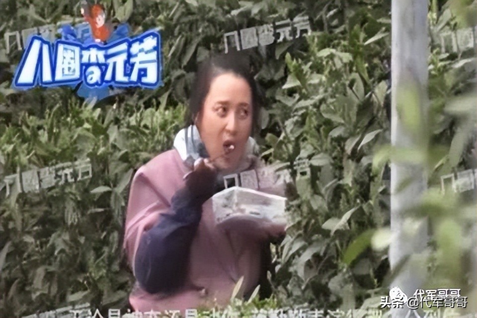 陳建斌