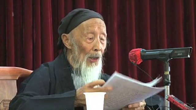 張至順