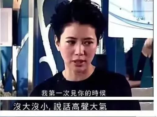 張智霖