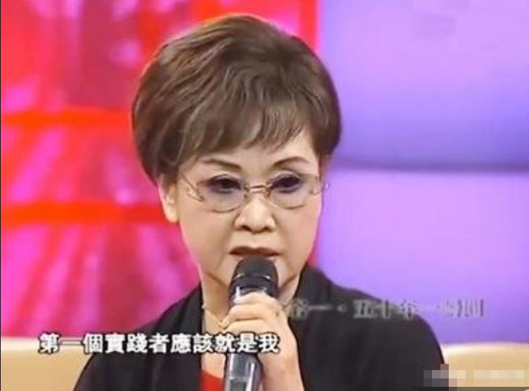 李谷