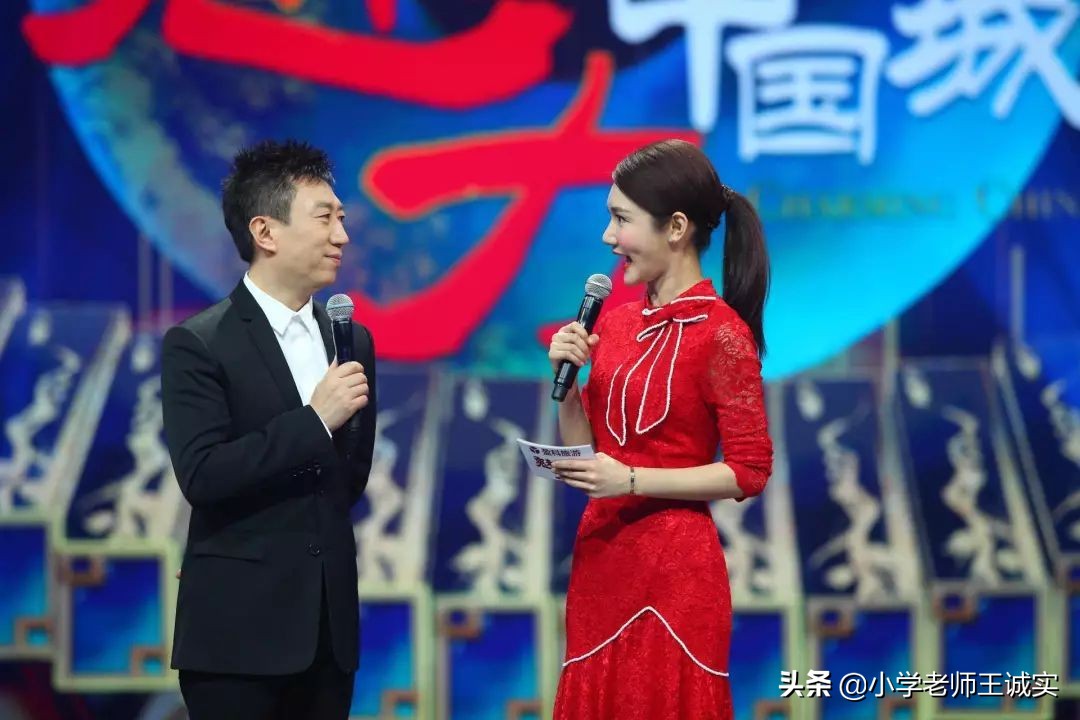 龍洋