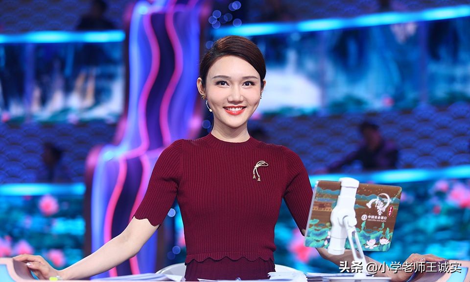 龍洋