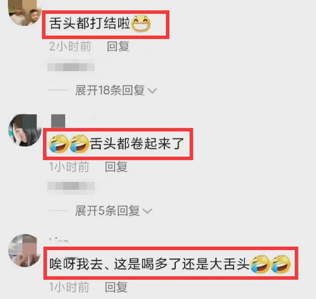 汪小菲