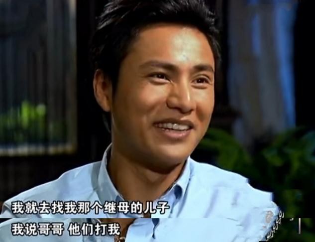 陳坤