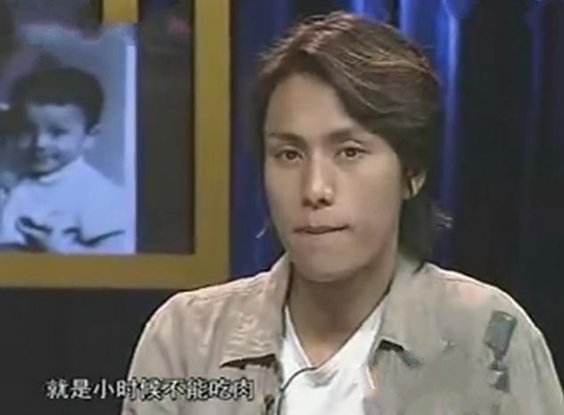 陳坤