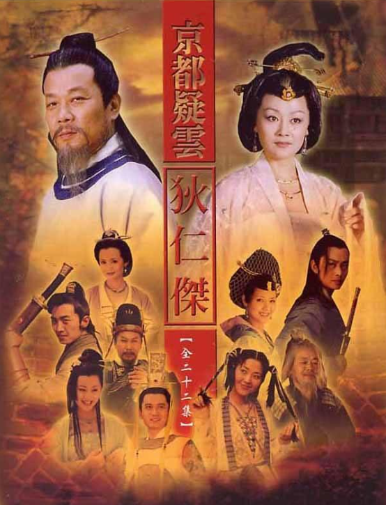 方瓊