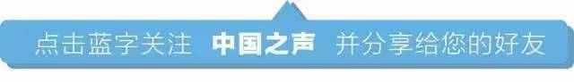 魯迅