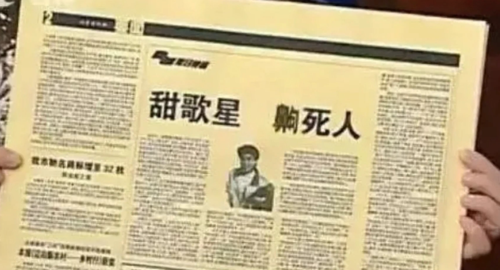 蔡國慶