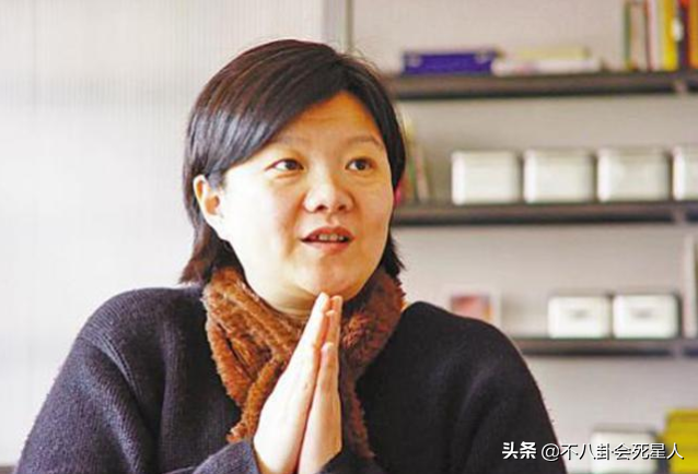 洪晃