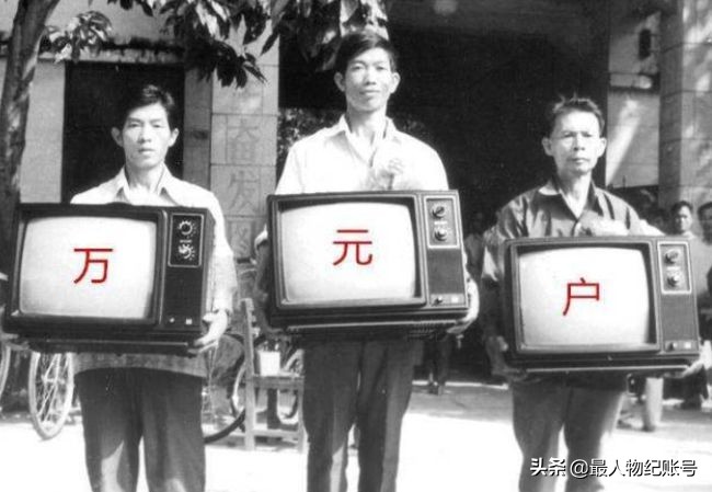 陳遊標