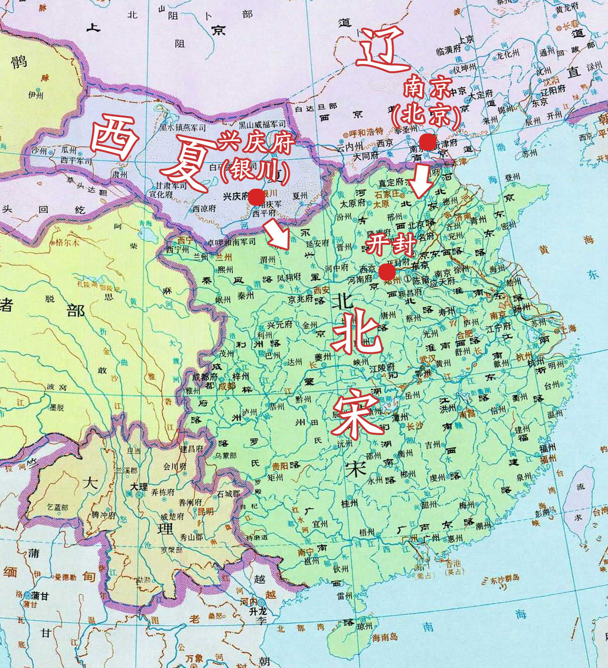 趙禎