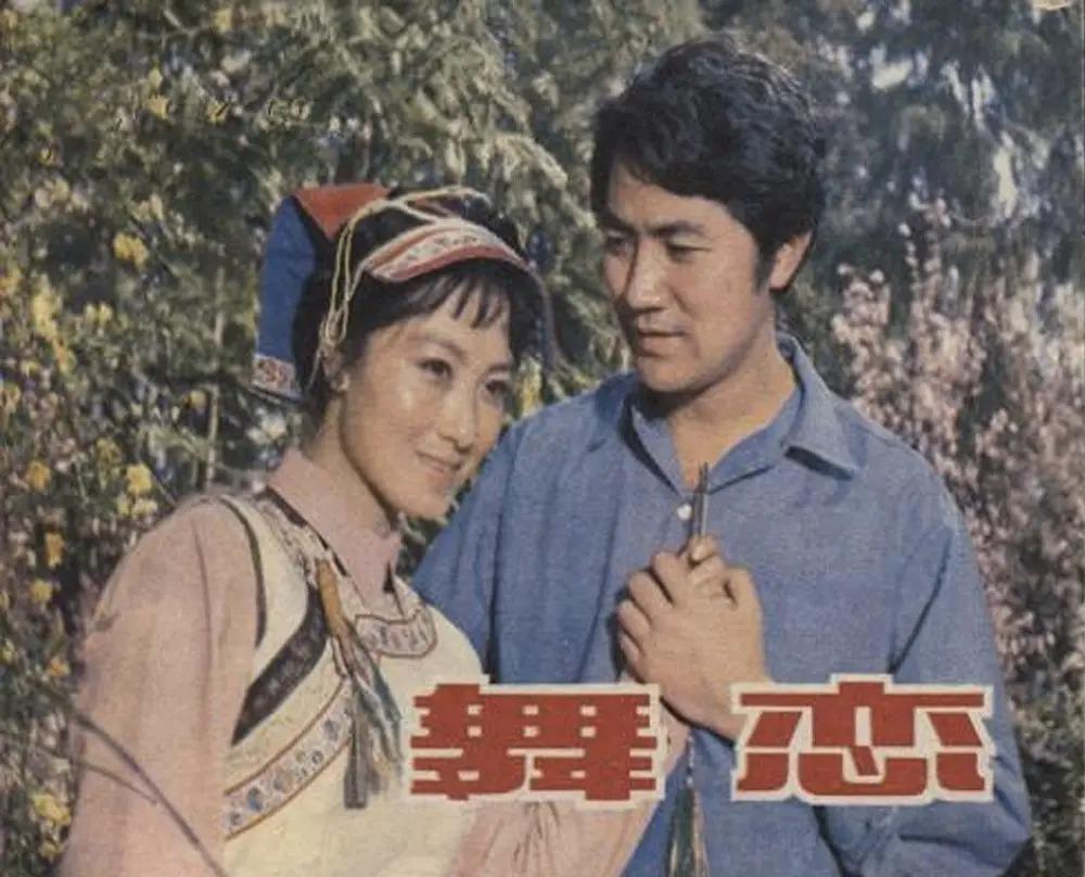 張紀中