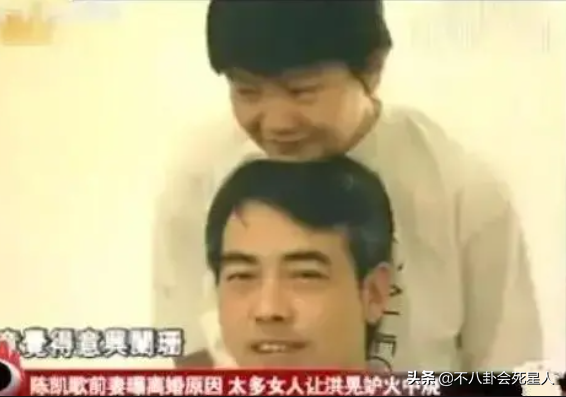 洪晃