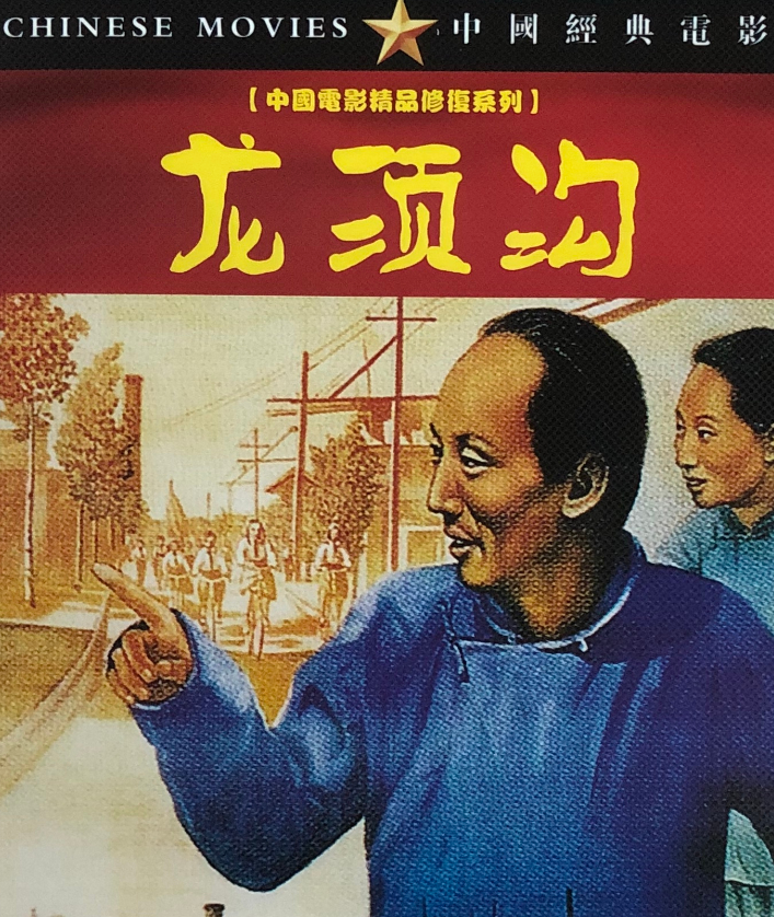 牛犇