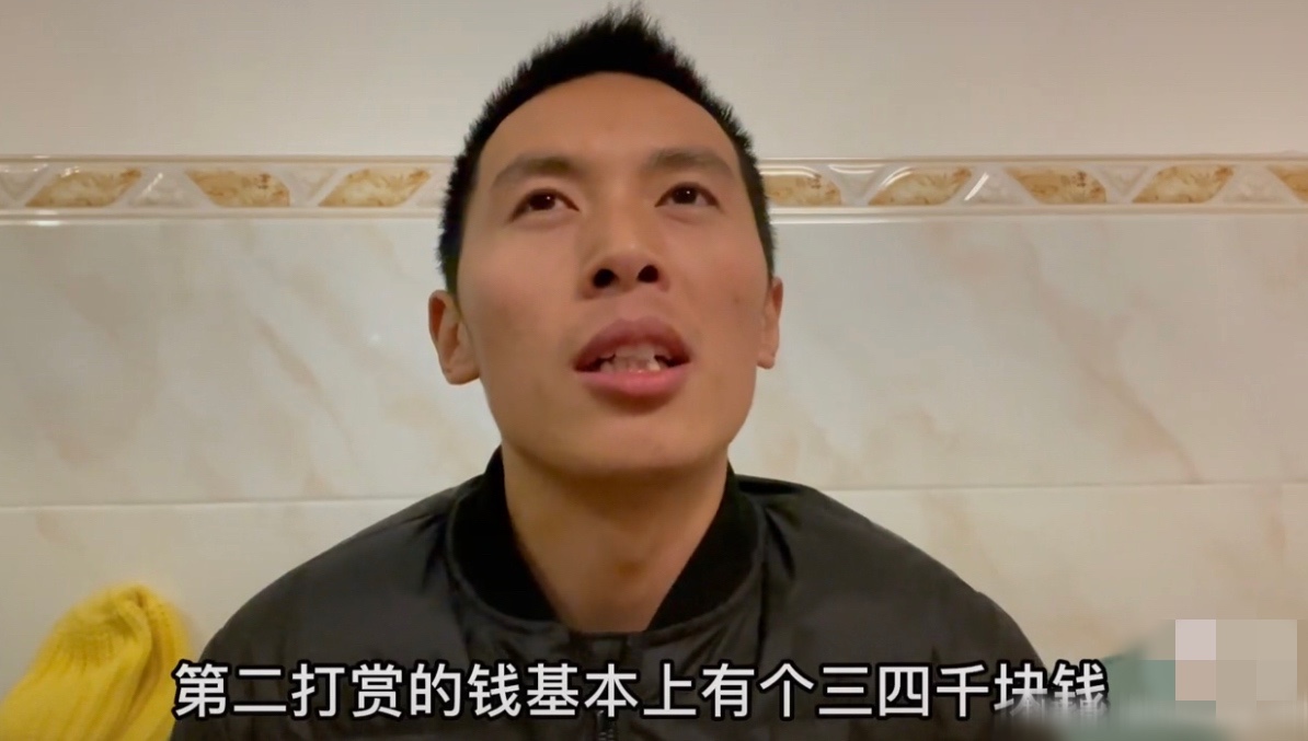 餘慶偉