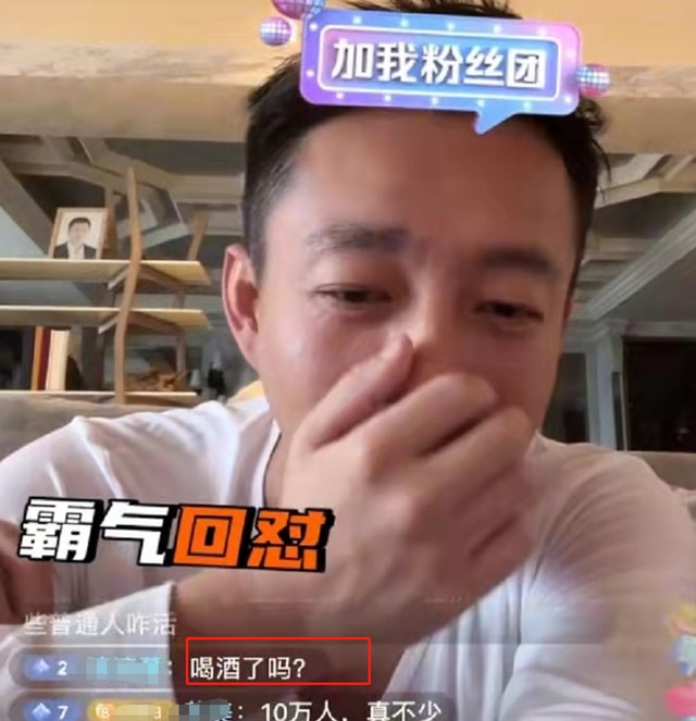 汪小菲