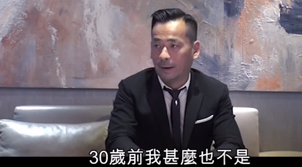 洗米華
